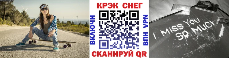 Кокаин Эквадор  закладка  Андреаполь 