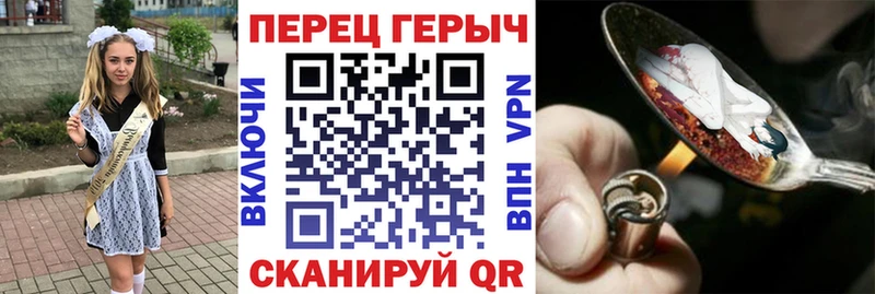 hydra ONION  где найти наркотики  Андреаполь  Героин афганец 