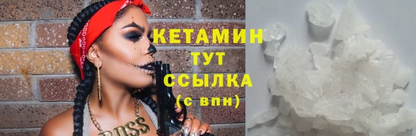 кокаин колумбия Абдулино