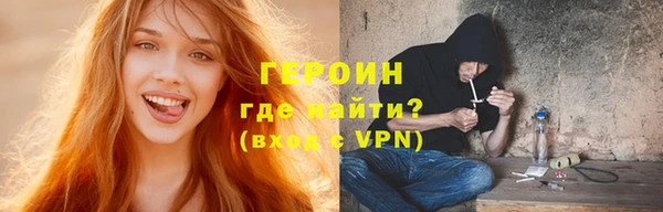 кокаин колумбия Абдулино