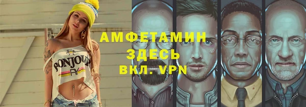 кокаин колумбия Абдулино
