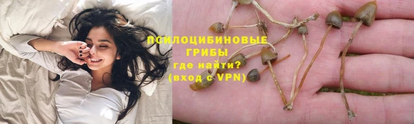 марки nbome Медногорск