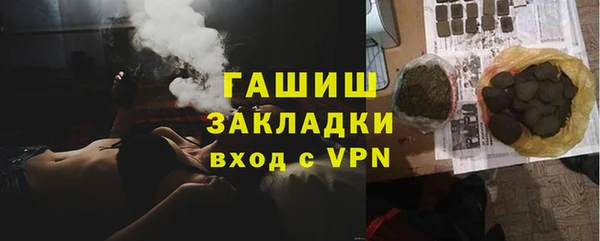 a pvp Мегион