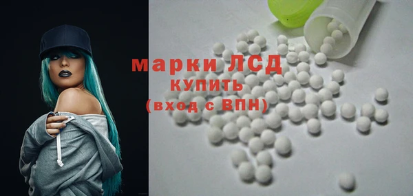 кокаин колумбия Абдулино