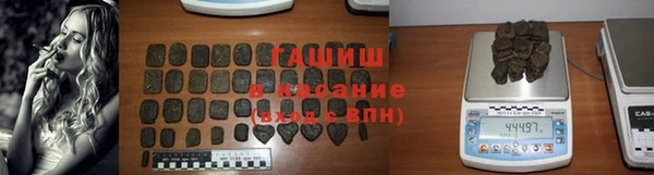 метадон Абинск