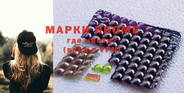 кокаин колумбия Абдулино
