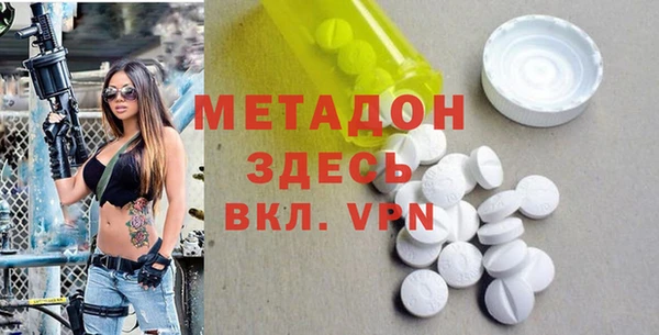 соль курить ск Алзамай