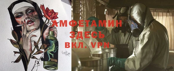 MESCALINE Медвежьегорск