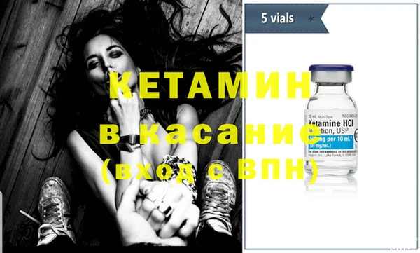 метадон Абинск